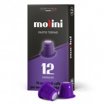 MOLINI Gusto Torino NS капсули 10 бр.